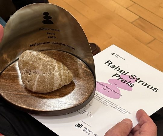 Rahel Straus Preise 2026 – Bewerbung ab jetzt möglich!